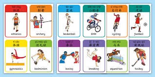 尼克斯vs爵士前瞻：阿努诺比出战成疑，尼克斯主场力争连胜