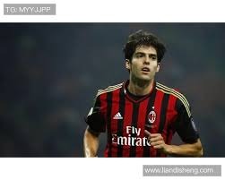 记者：埃贝尔明确表示，只有于帕离队拜仁才会签卢克巴