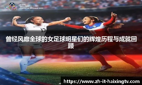 专业VAR团队复盘曼城扳平进球：B席对库尔图瓦犯规遭无视